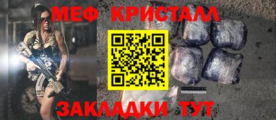 apvp Берёзовский