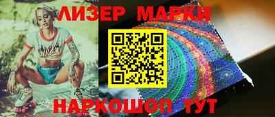 apvp Берёзовский