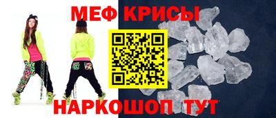 синтетический гашиш Беслан