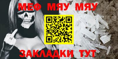 apvp Берёзовский