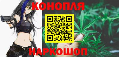 синтетический гашиш Беслан