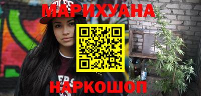 apvp Берёзовский