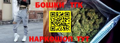 apvp Берёзовский