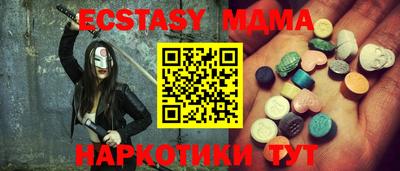 apvp Берёзовский
