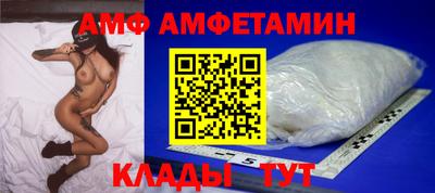 синтетический гашиш Беслан