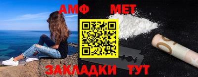 apvp Берёзовский