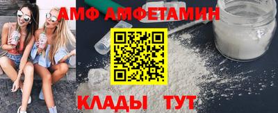 синтетический гашиш Беслан