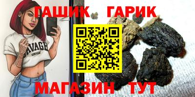 СК Бийск