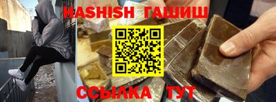 apvp Берёзовский
