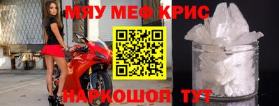 apvp Берёзовский
