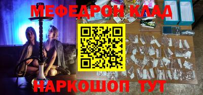 apvp Берёзовский